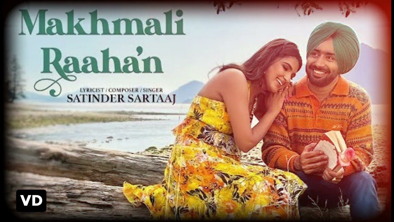 Makhmali Raahan - Song Cover Image