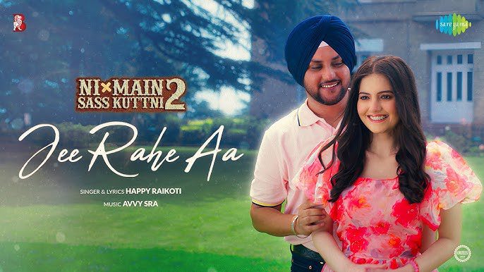 Jee Rahe Aa - Song Cover Image