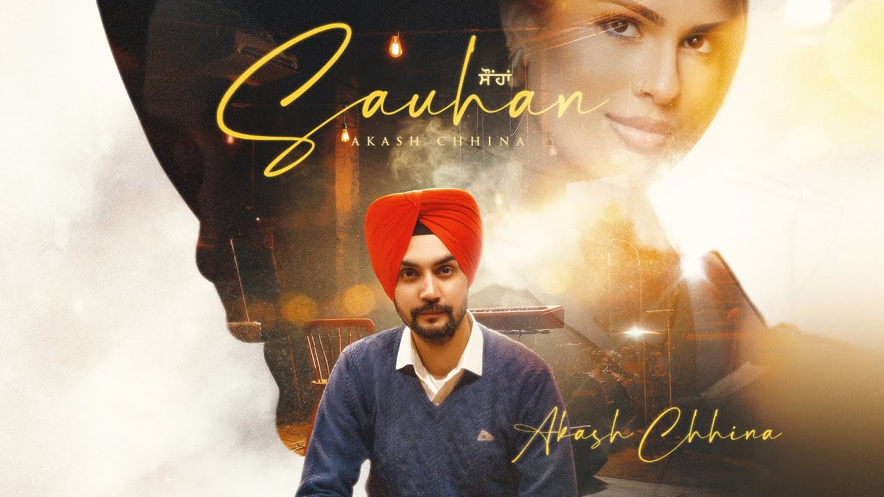 Sauhan - Song Cover Image