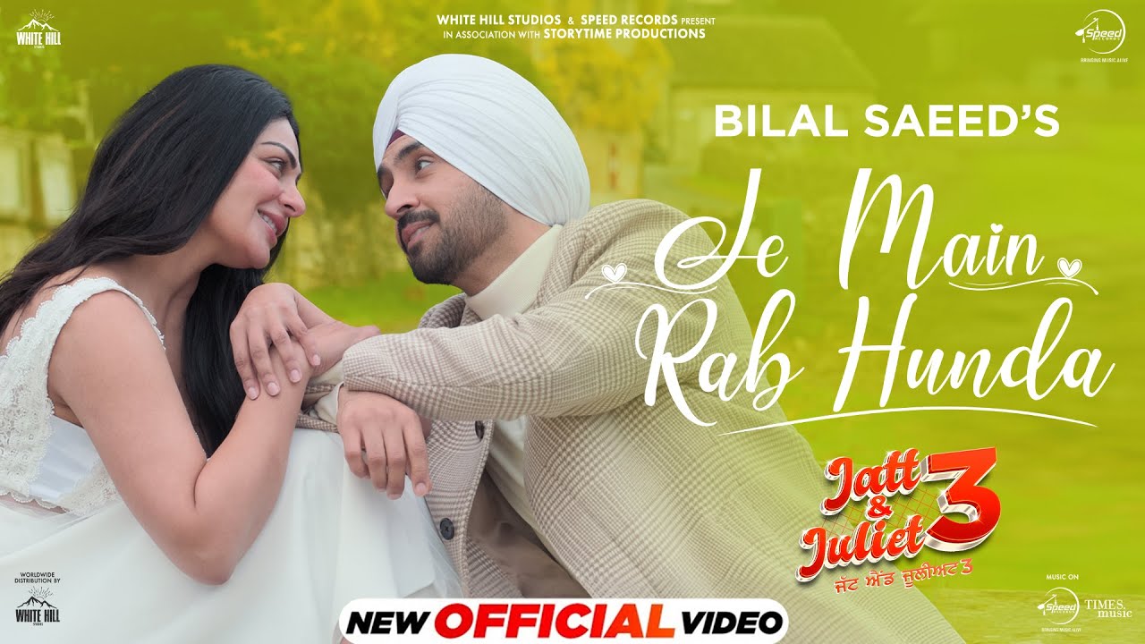 Je Main Rab Hunda - Song Cover Image