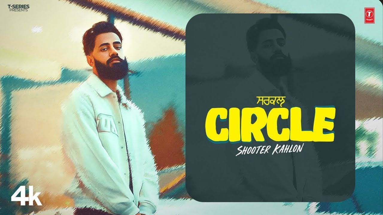 Circle - Song Cover Image