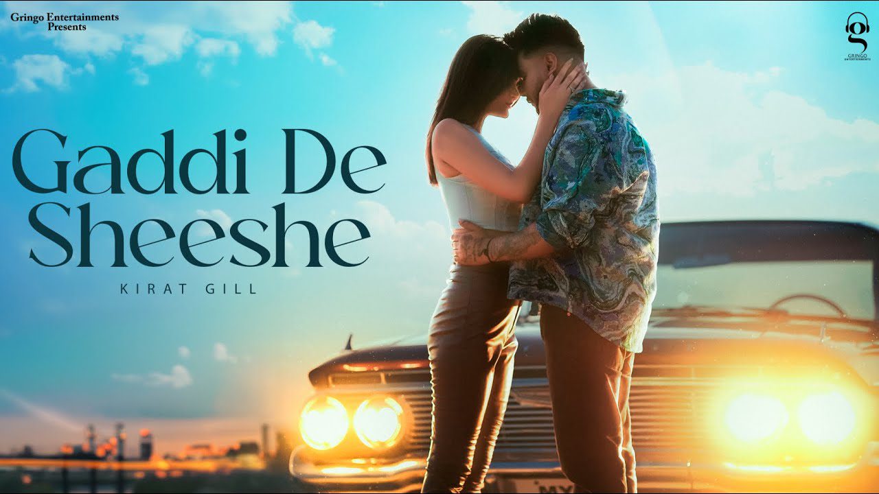 Gaddi De Sheeshe - Song Cover Image