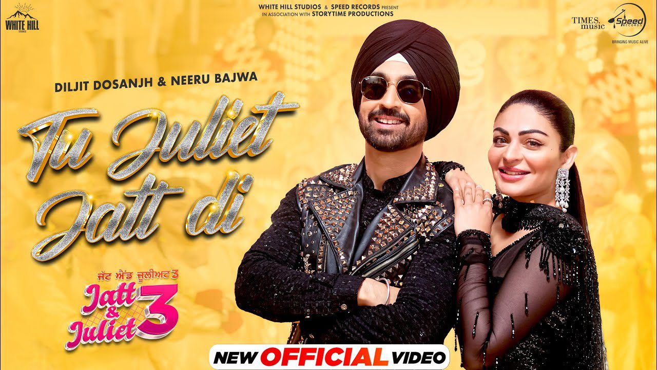 Tu Juliet Jatt Di - Song Cover Image