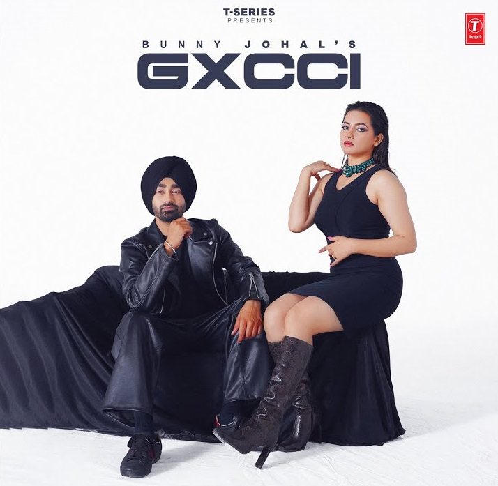 Gxcci - Song Cover Image