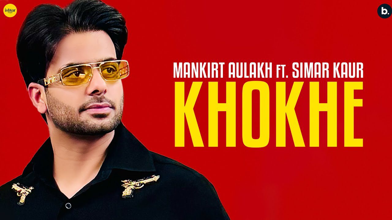 Khokhe - Song Cover Image