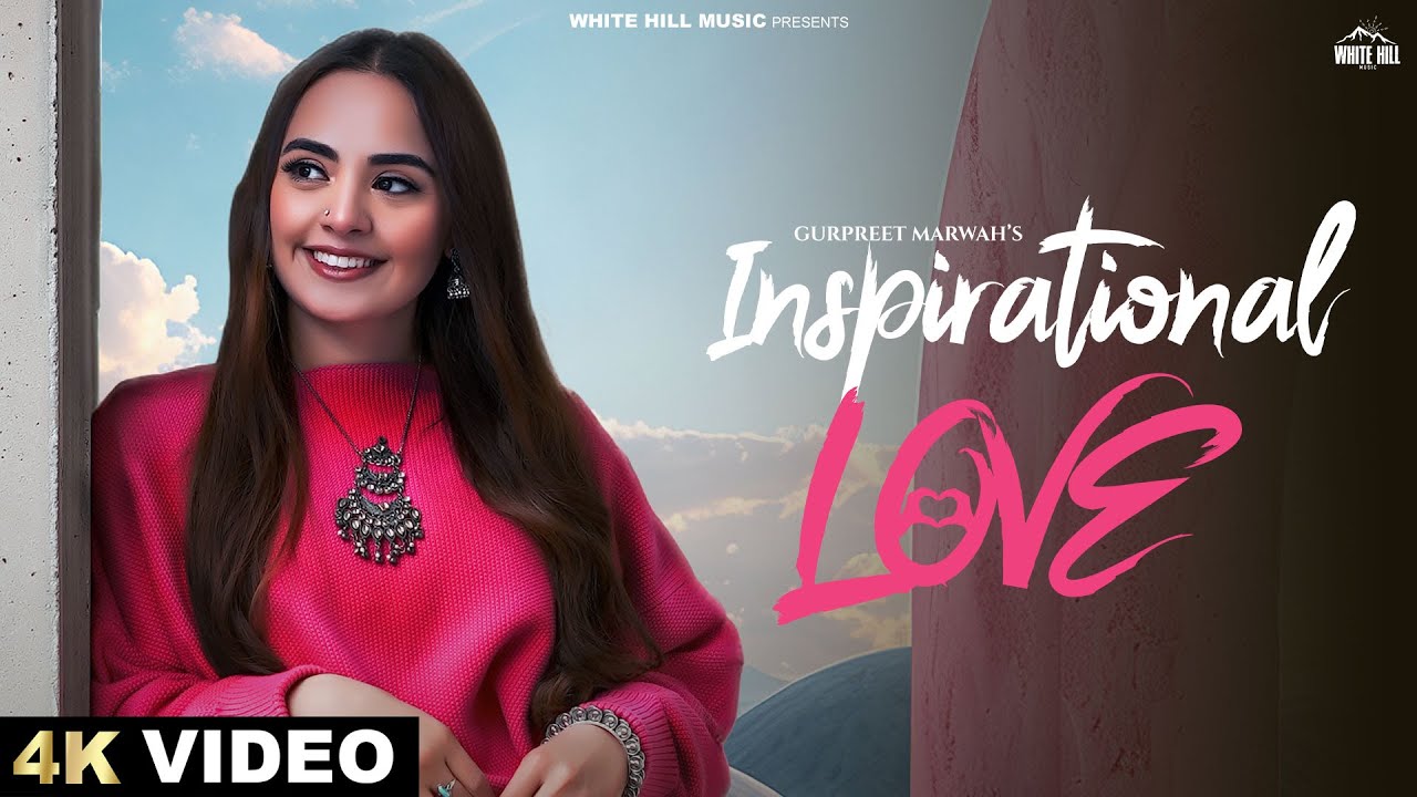 Inspirational Love - Song Cover Image