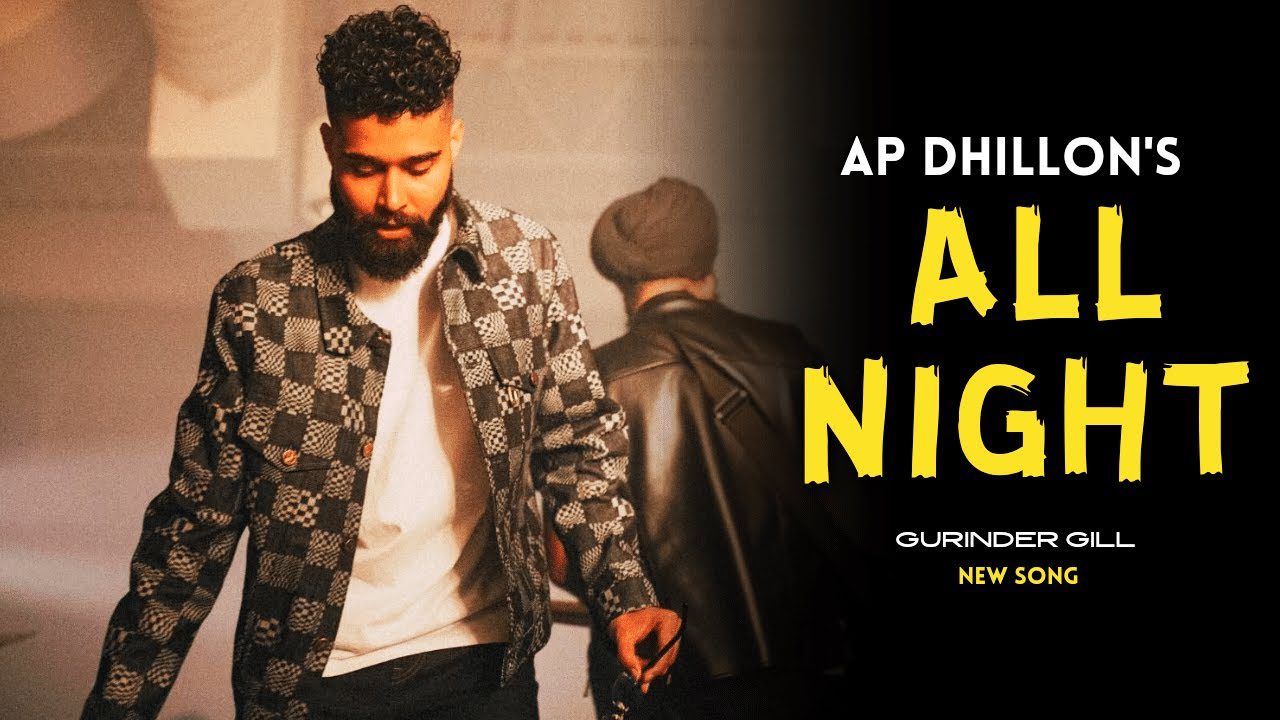 All Night - Song Cover Image