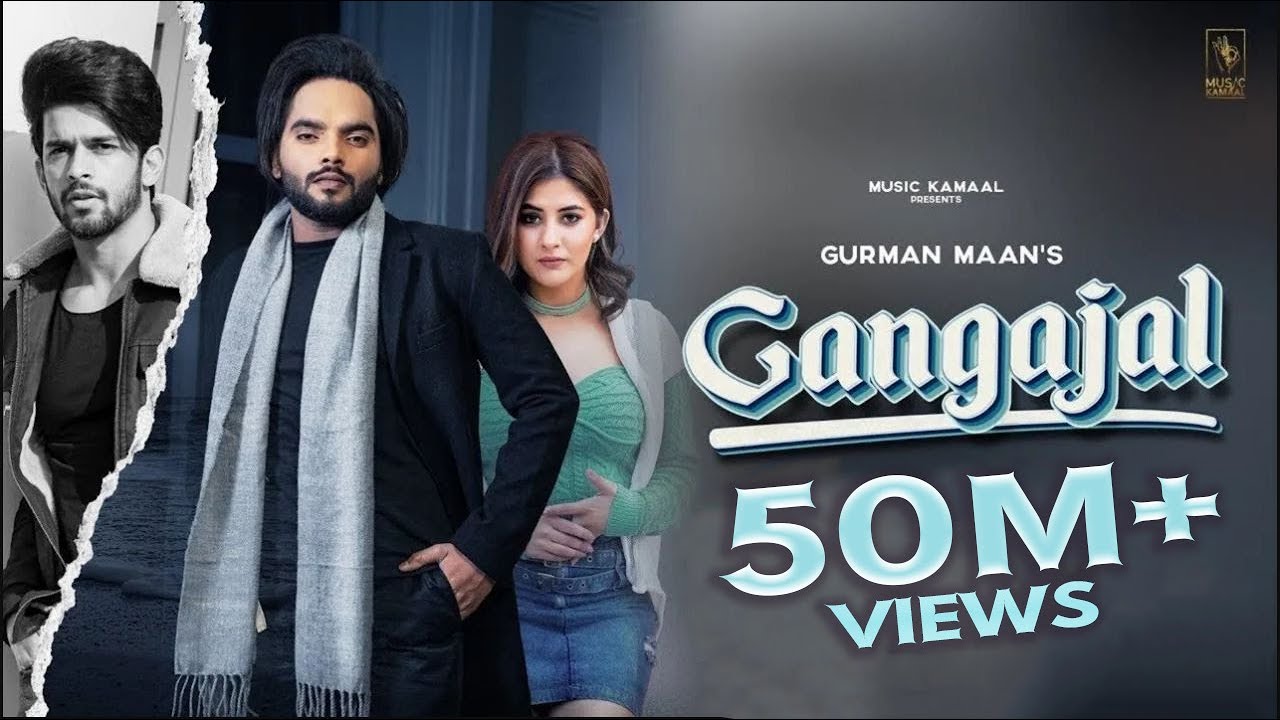 Gangajal - Song Cover Image