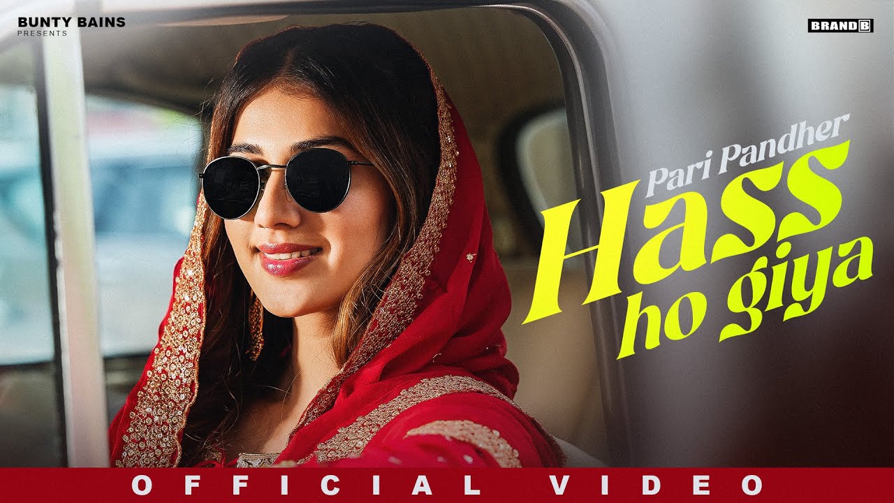 Hass Ho Giya - Song Cover Image