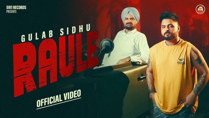 Raule - Song Cover Image