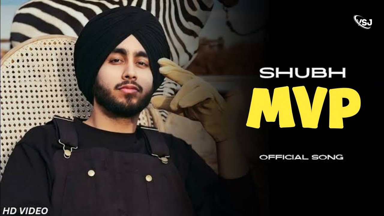 MVP - Song Cover Image
