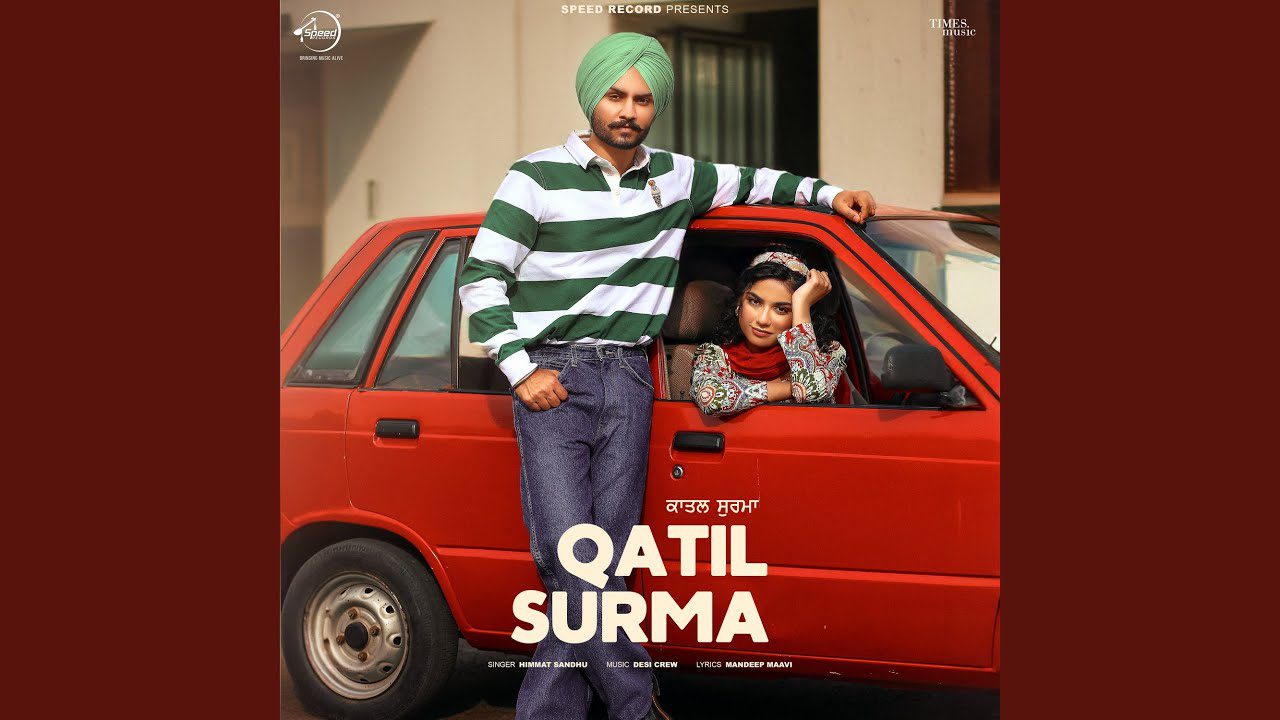 Qatil Surma - Song Cover Image