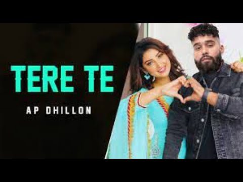 Tere Te - Song Cover Image