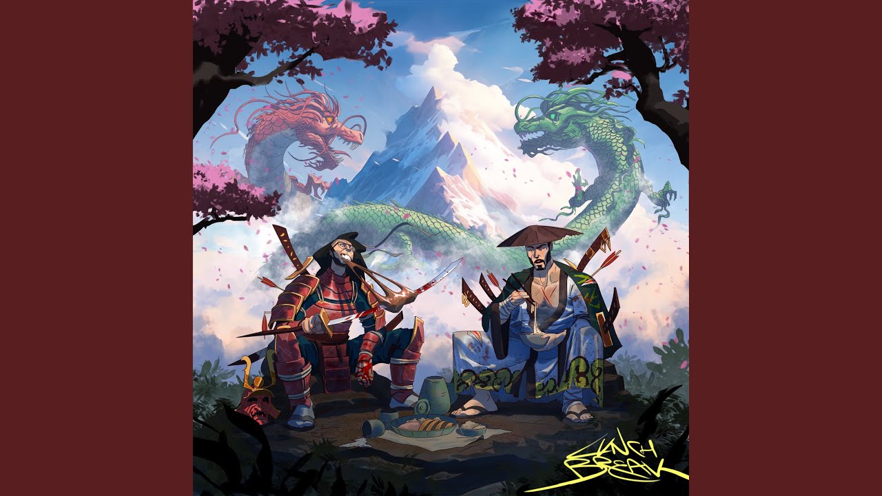 Swah! - Song Cover Image