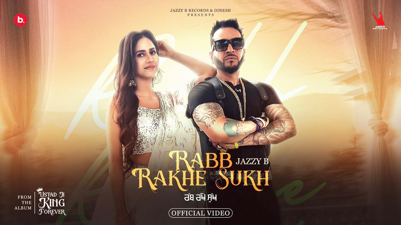 Rabb Rakhe Sukh - Song Cover Image