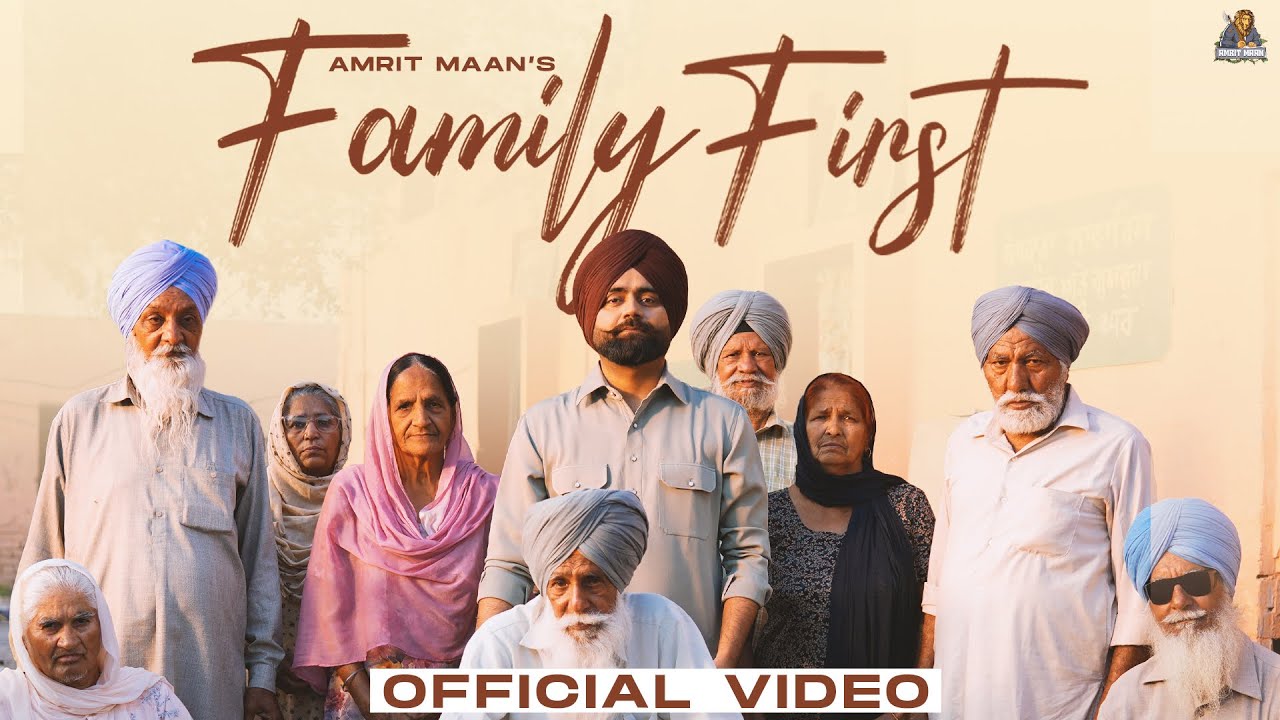 Family First - Song Cover Image