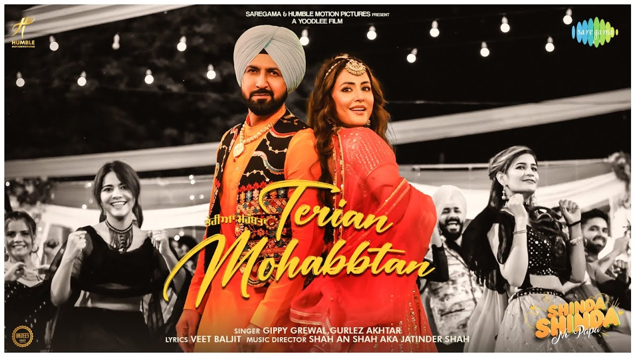 Terian Mohabbtan - Song Cover Image