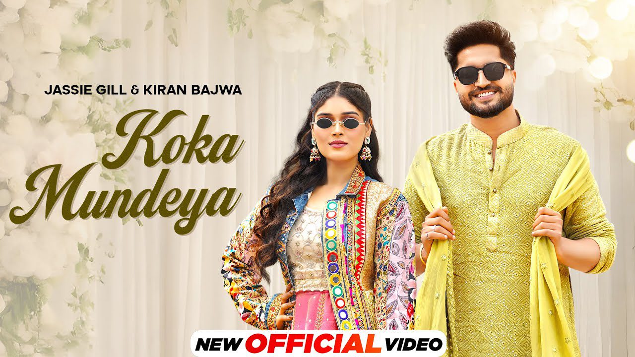 Koka Mundeya - Song Cover Image