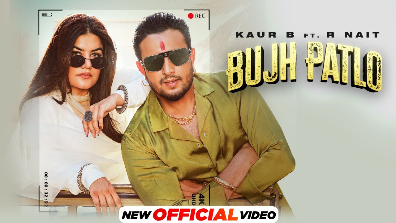 Bujh Patlo - Song Cover Image