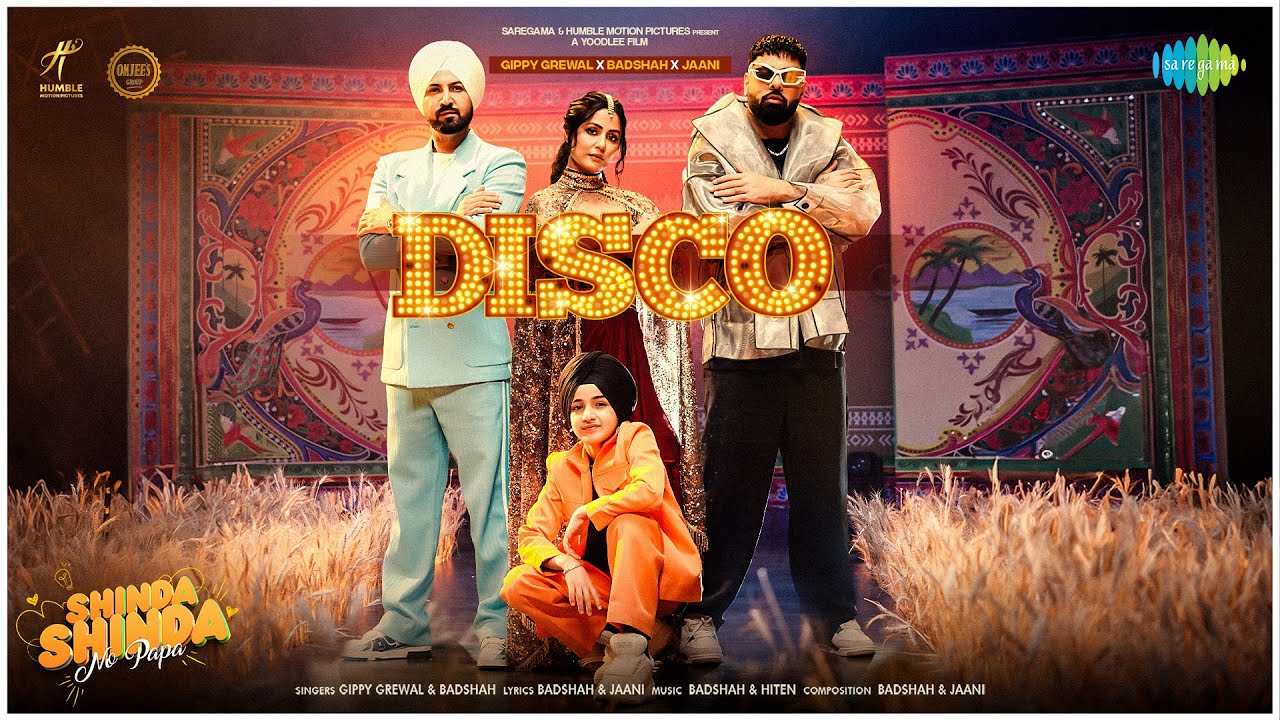 Disco - Song Cover Image