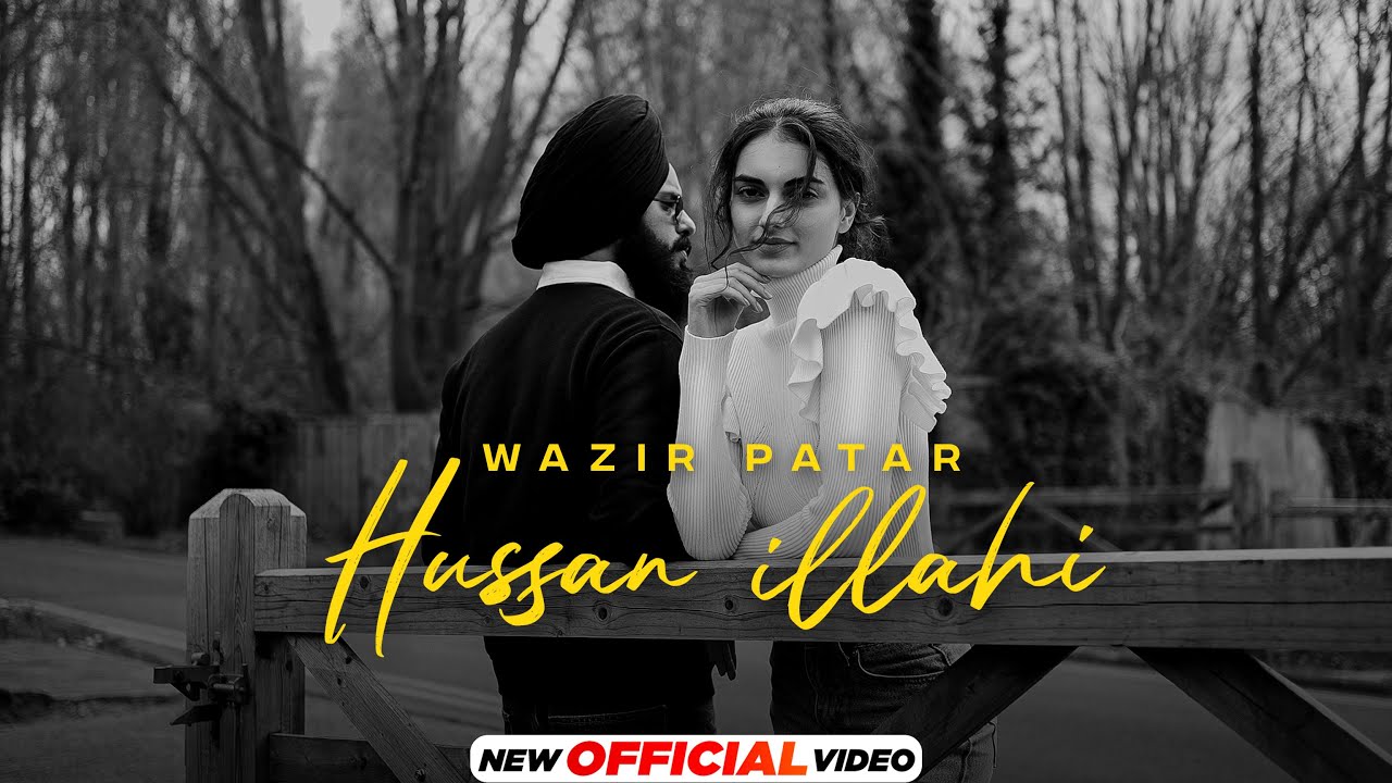 Hussan Illahi - Song Cover Image