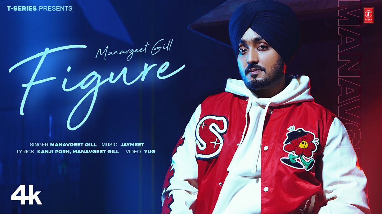 Figure - Song Cover Image