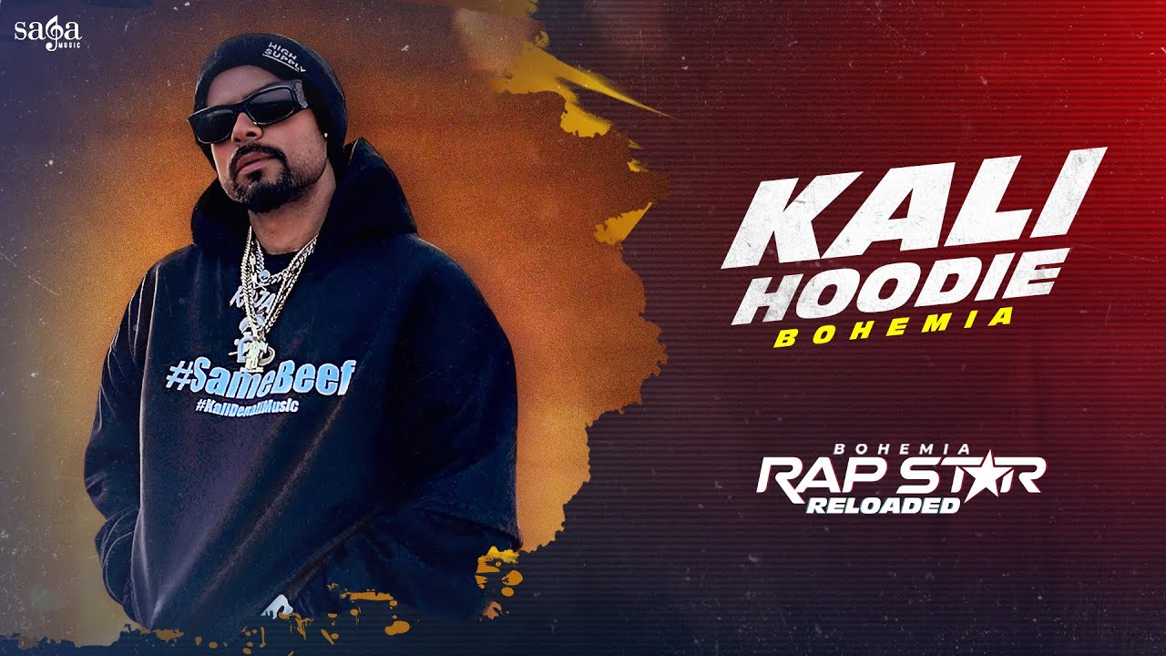 Kali Hoodie - Song Cover Image