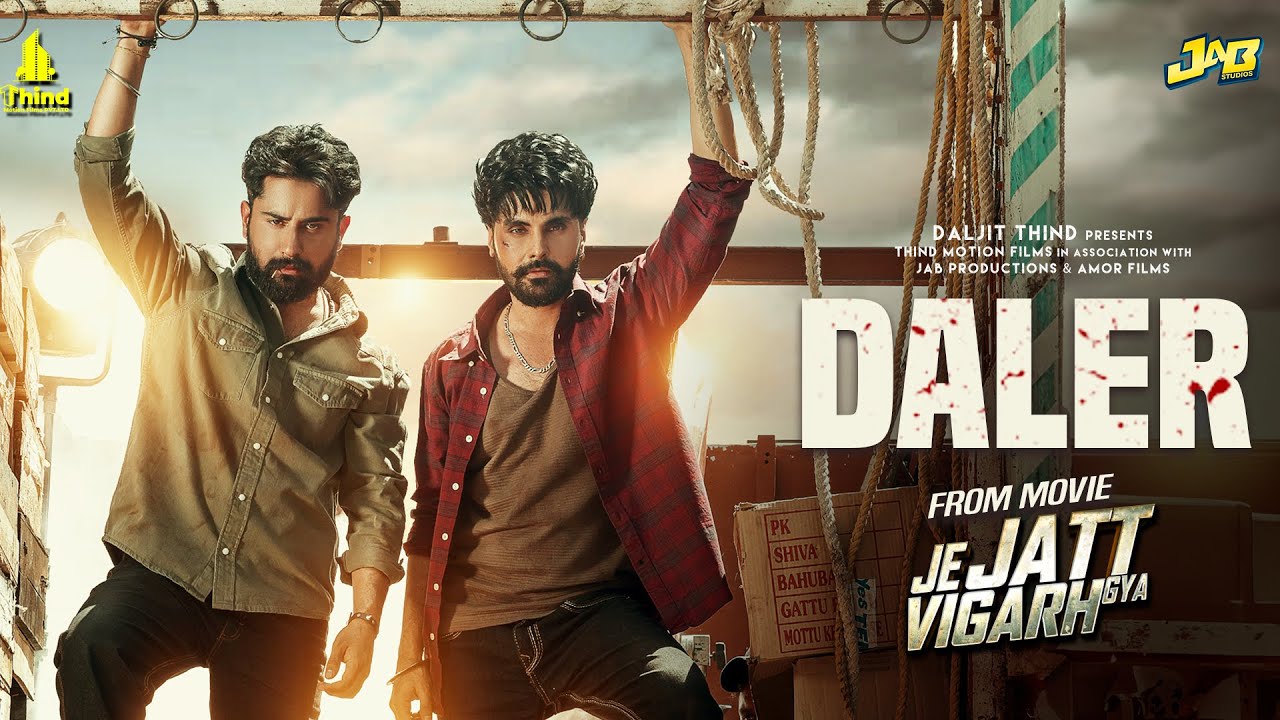 Daler - Song Cover Image