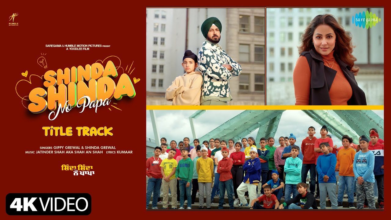 Shinda Shinda No Papa (Title Track) - Song Cover Image