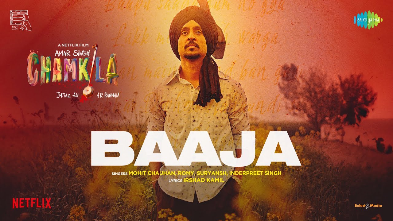 Baaja - Song Cover Image