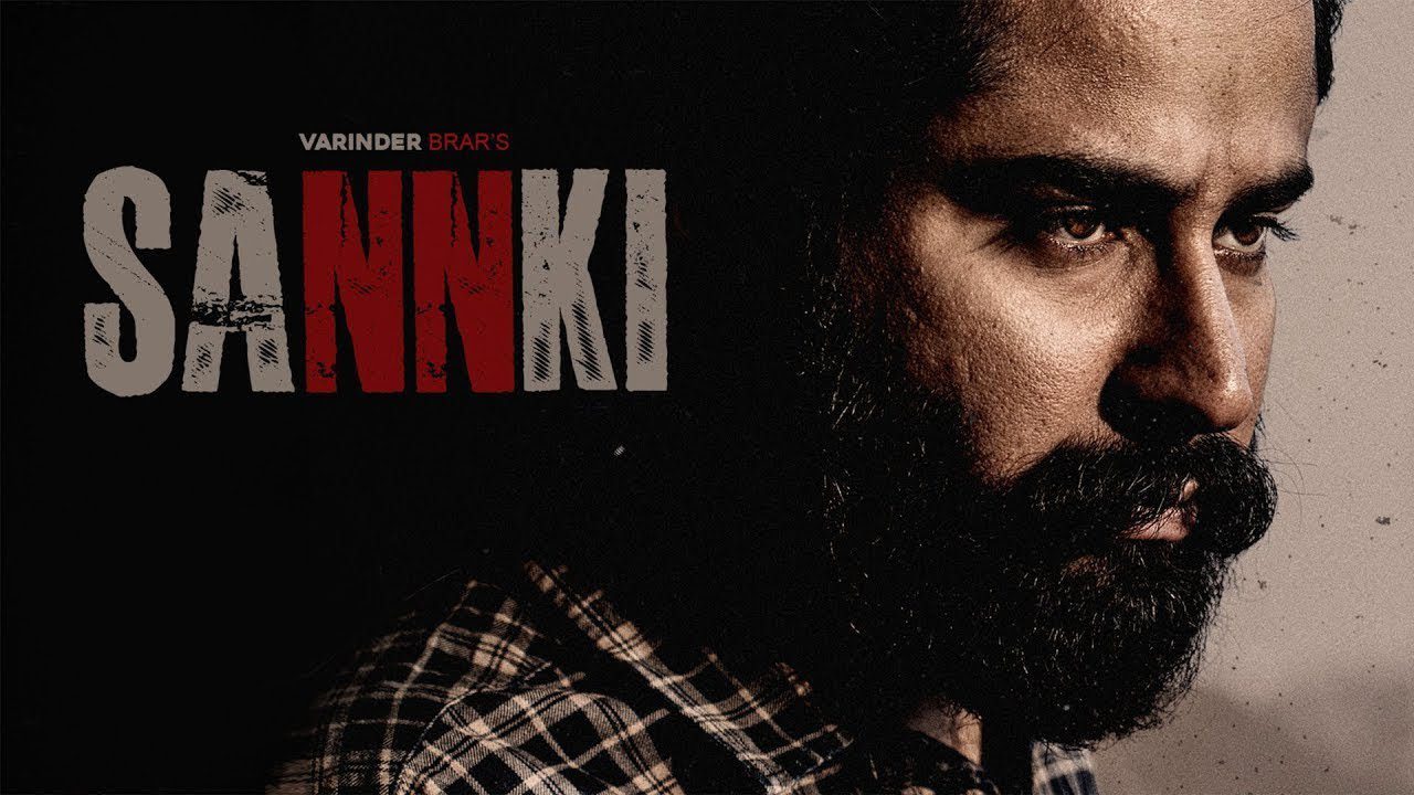 Sannki - Song Cover Image