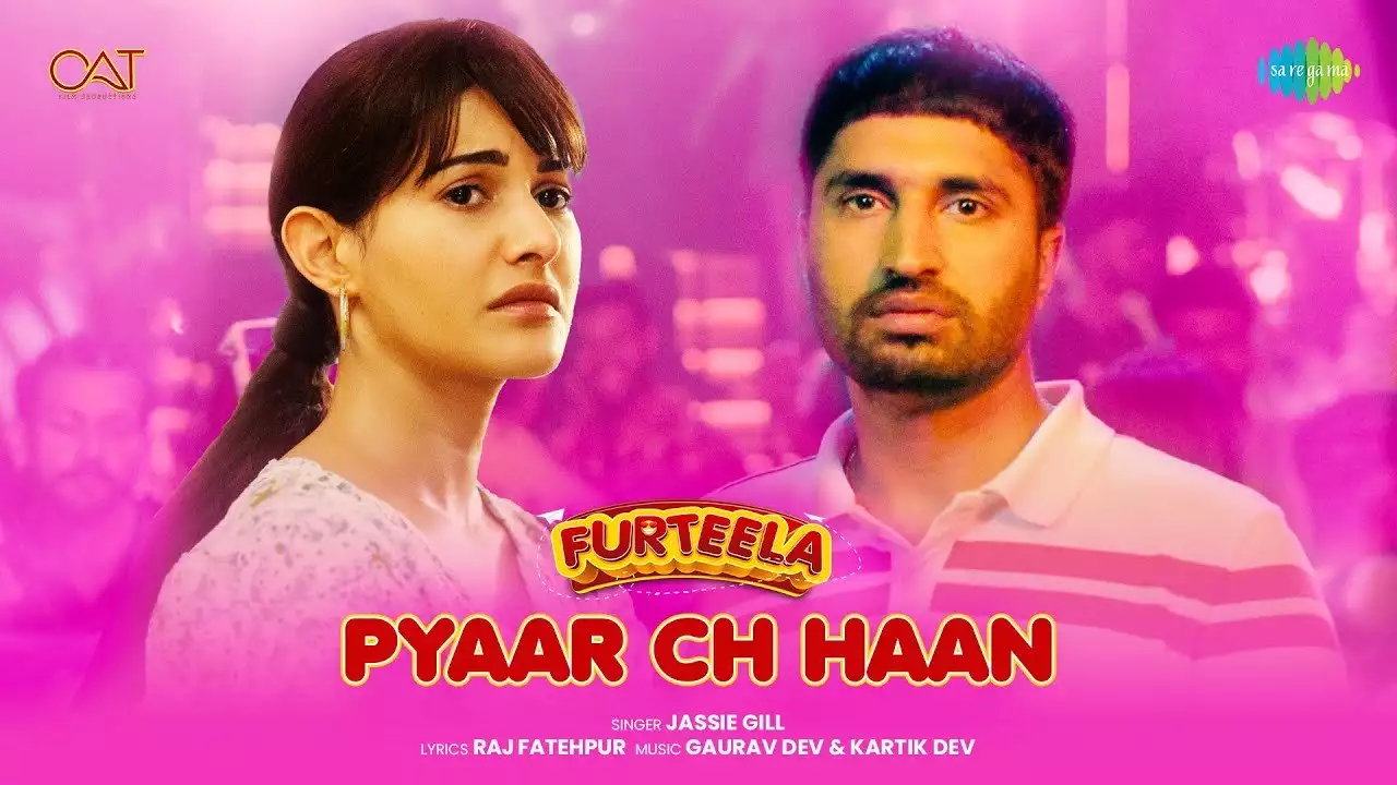Pyaar Ch Haan - Song Cover Image