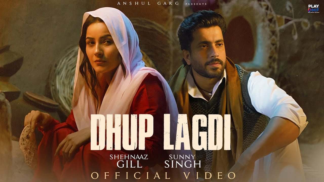 Dhup Lagdi - Song Cover Image
