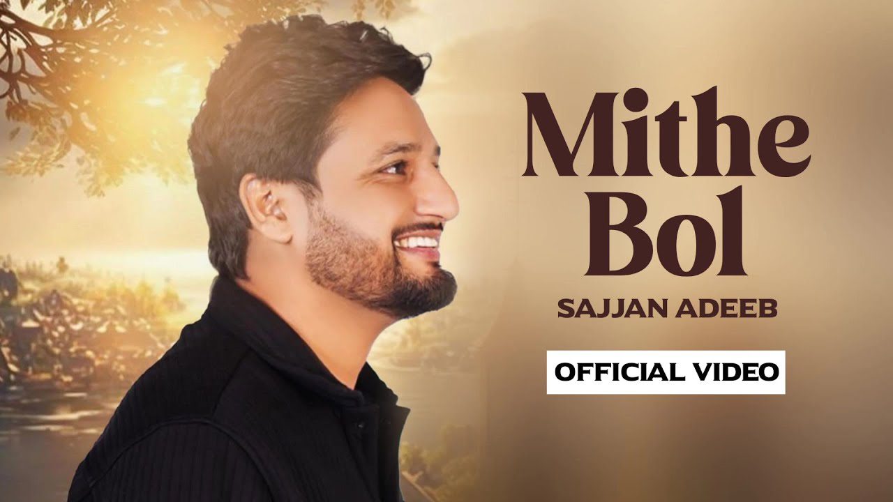 Mithe Bol - Song Cover Image