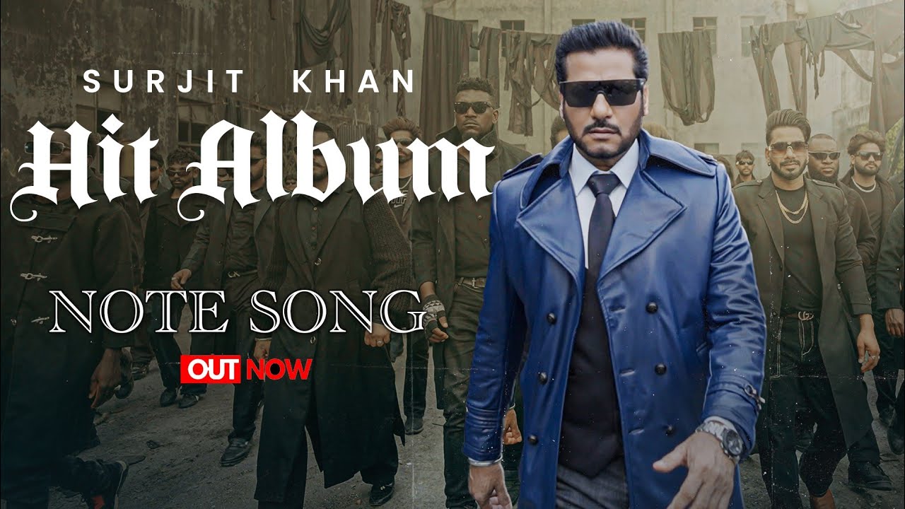 Note - Song Cover Image
