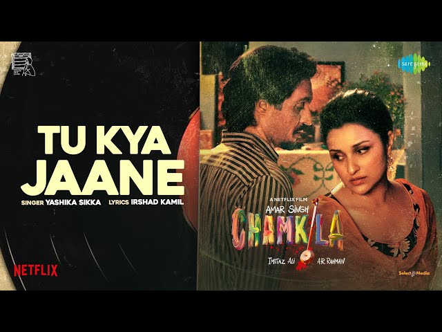 Tu Kya Jaane - Song Cover Image
