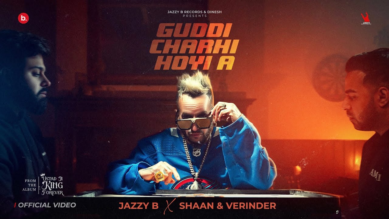 Guddi Charhi Hoyi A - Song Cover Image