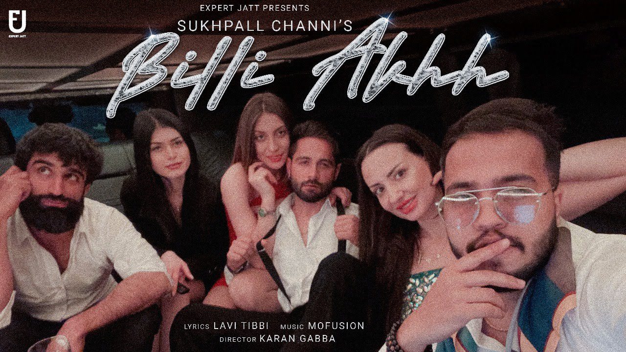 Billi Akhh - Song Cover Image