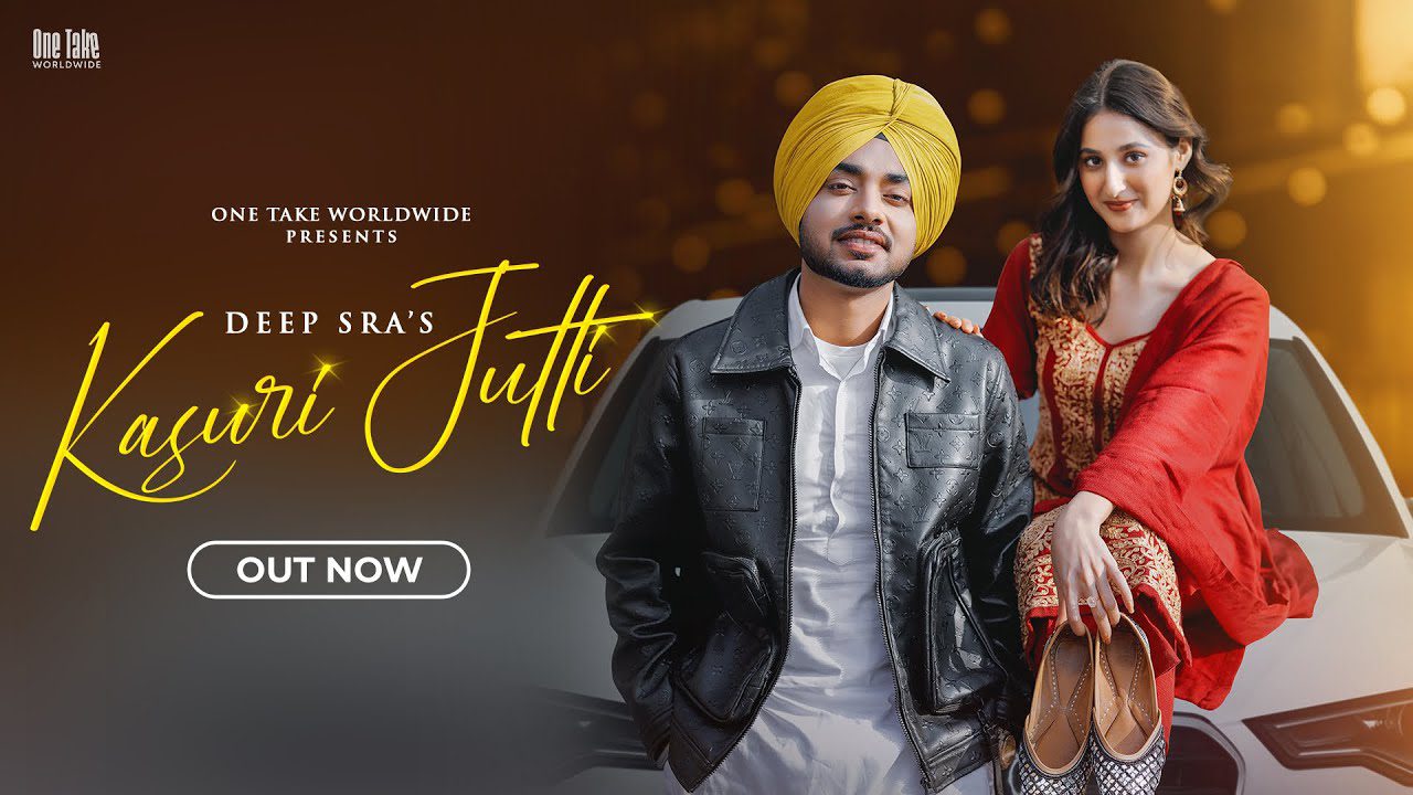 Kasuri Jutti - Song Cover Image