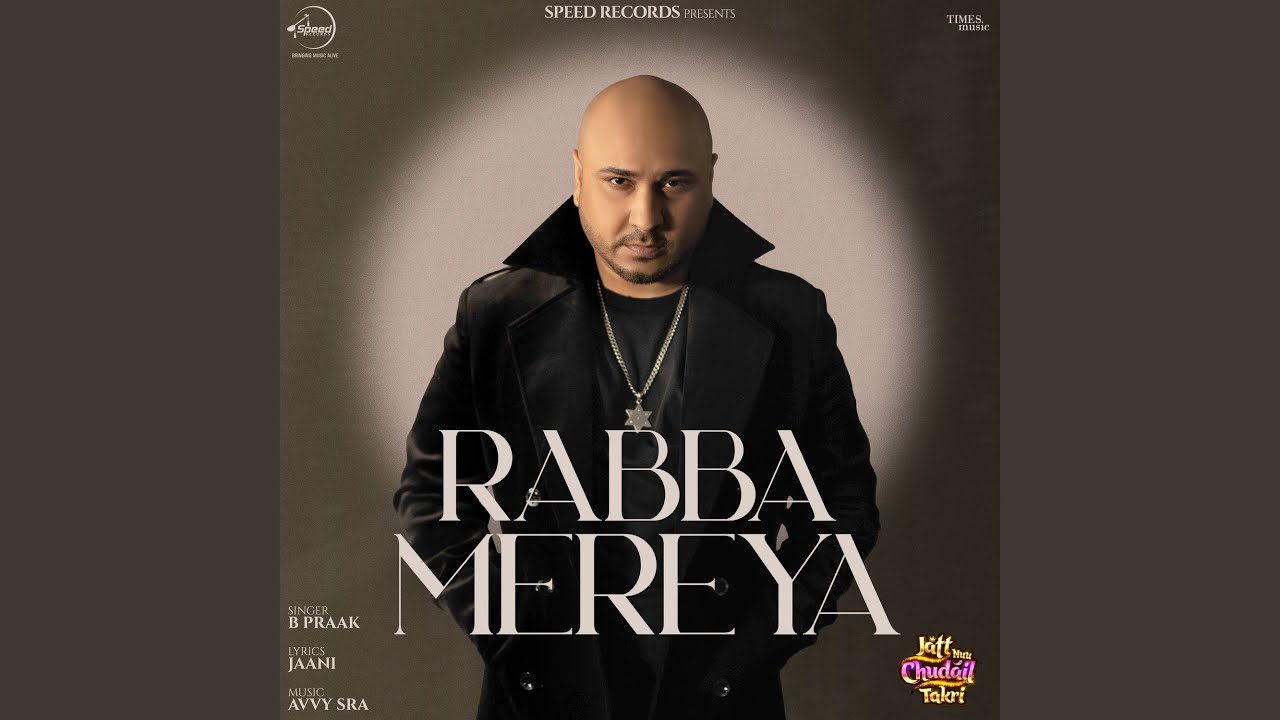 Rabba Mereya - Song Cover Image