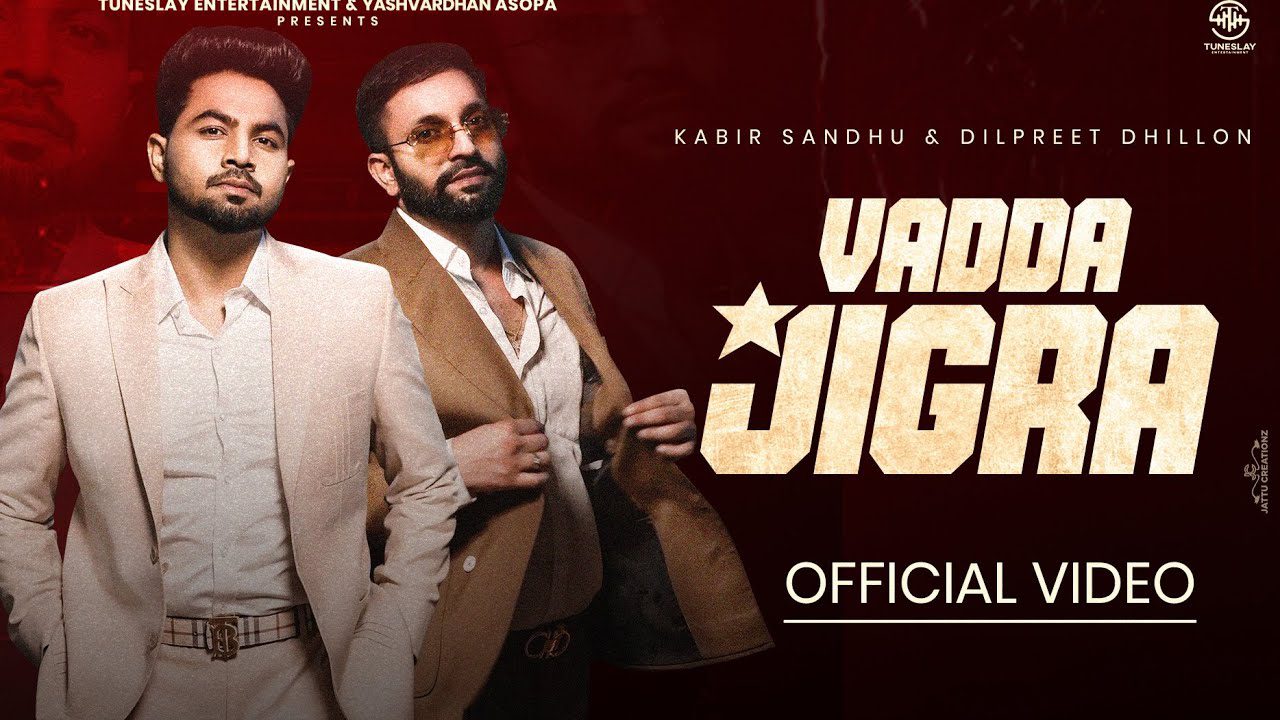 Vadda Jigra - Song Cover Image