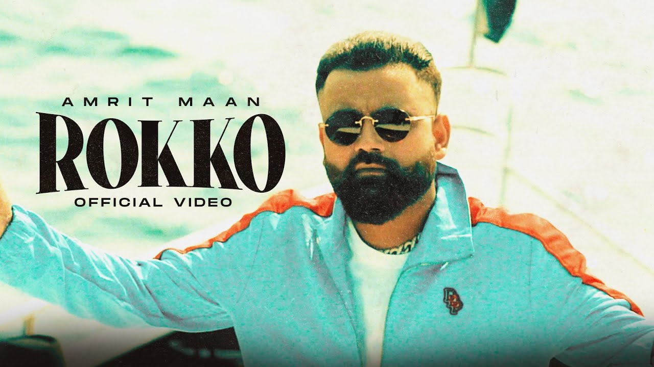 Rokko - Song Cover Image