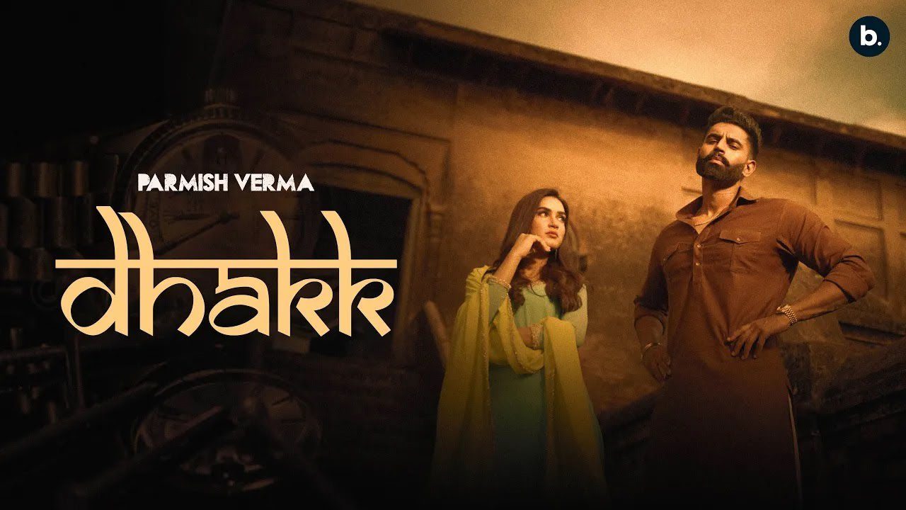 Dhakk - Song Cover Image