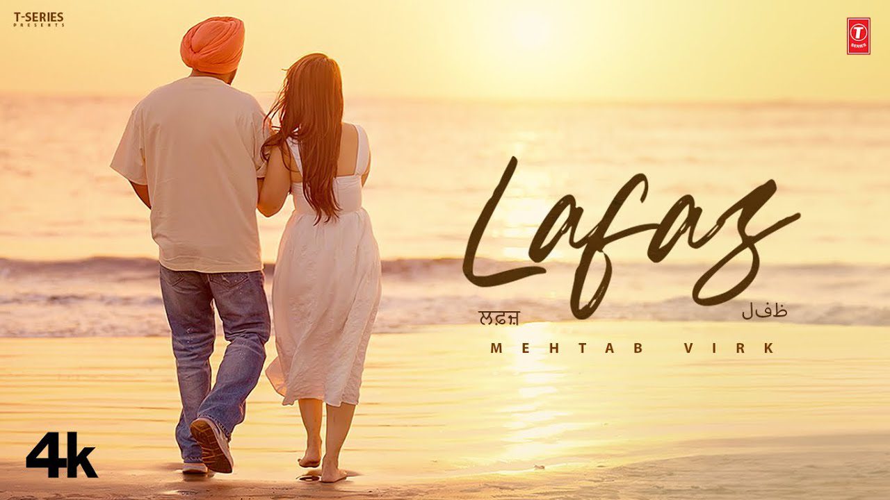 Lafaz - Song Cover Image