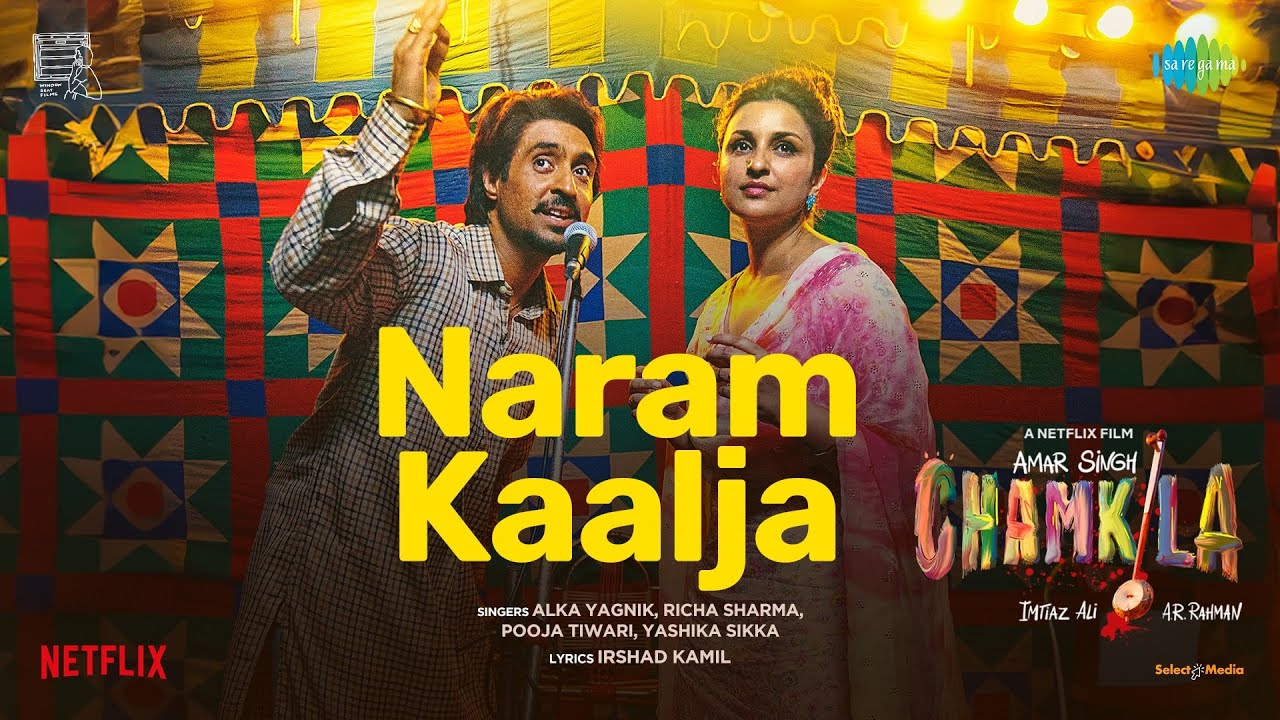 Naram Kaalja - Song Cover Image