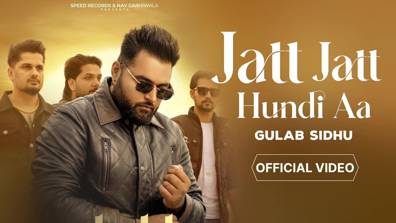 Jatt Jatt Hundi Aa - Song Cover Image