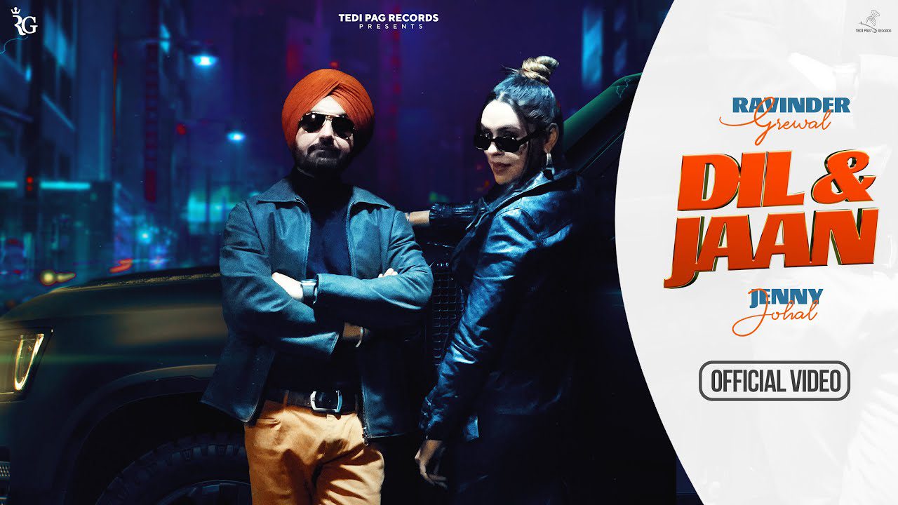 Dil & Jaan - Song Cover Image