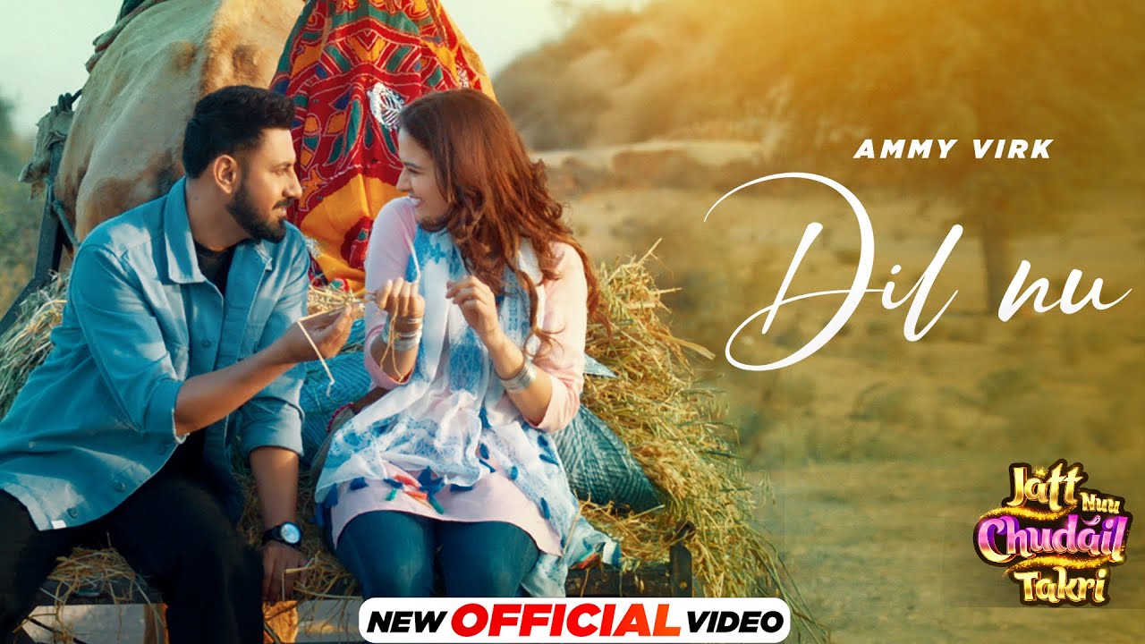 Dil Nu - Song Cover Image