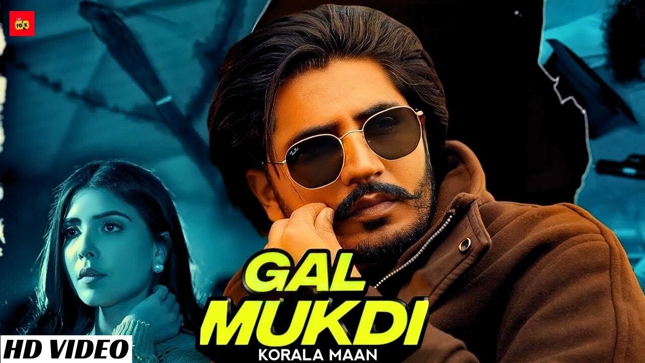 Gal Mukdi - Song Cover Image