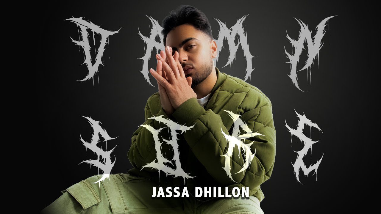 Damn Sure - Song Cover Image
